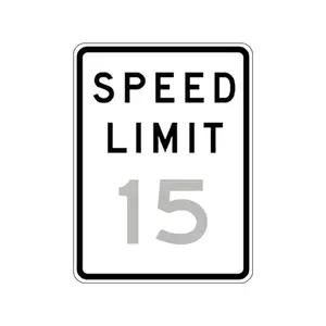 Speed Limit 15 Sign