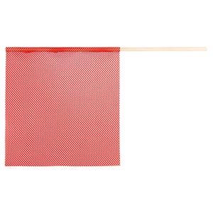 Warning Flag with Red Mesh Jersey