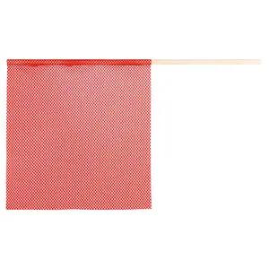 Warning Flag with Red Mesh Jersey