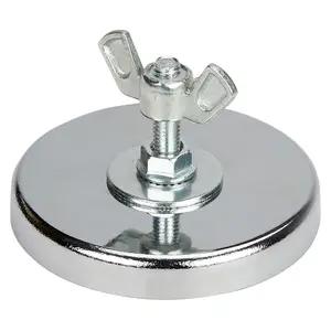 Warning Flag 80-lb. Cup Magnet with Hardware