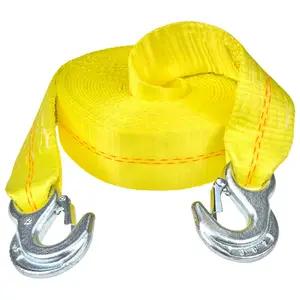Tow Strap Assembly w/Snap Hook End
