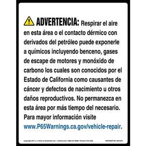 California Prop 65: Vehicle Repair Warning Sign - Spanish