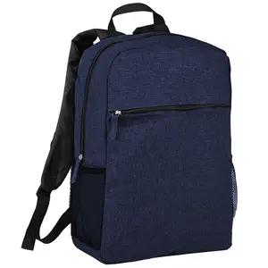 Urban 15 Inch Laptop Backpack