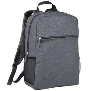 Urban 15 Inch Laptop Backpack